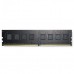 Модуль памяти DDR4  4GB 2400MHz G.Skill (F4-2400C17S-4GNT)