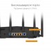Беспроводной маршрутизатор Asus TUF Gaming AX5400 (TUF-AX5400) (AX5400, Wi-Fi 6, 1xGE WAN, 4xGE LAN, Dual WAN, 1xUSB 3.2, поддержка 3G/4G-модема, OFDM
