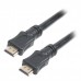 Кабель HDMI to HDMI 15м Cablexpert (CC-HDMI4-15M) 19M/M v1.4, плоский, позолочиные коннекторы