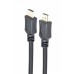Кабель HDMI to HDMI  0.5м Cablexpert ( CC-HDMI4L-0.5M) V.2.0, 4К 60Гц, позолочені конектори