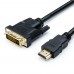 Кабель HDMI to DVI (24+1)  1.8м Atcom (AT3808)