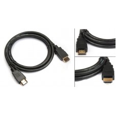 Кабель HDMI to HDMI  1.5м FrimeCOM (FC-CH2000)