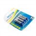 Батарейка Beston AAA 1.5V Alkaline * 4 (AAB1833)