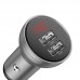Зарядний пристрій Baseus Digital Display Dual USB 4.8A 24W silver (CCBX-0S)