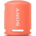 Акустична система Sony SRS-XB13 Coral Pink (SRSXB13P.RU2)