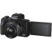 Цифровий фотоапарат Canon EOS M50 Mk2 + 15-45 IS STM Kit Black (4728C043)