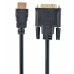 Кабель HDMI to DVI (18+1)  7.5м Cablexpert (CC-HDMI-DVI-7.5MC) v1.3