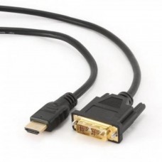 Кабель HDMI to DVI (18+1)  0.5м Cablexpert (CC-HDMI-DVI-0.5M)