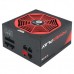 Блок живлення Chieftronic  550Вт PowerPlay 500W (GPU-550FC) ATX, 140мм, APFC, 9xSATA, 80 PLUS Gold, Module