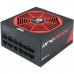 Блок живлення Chieftronic  850Вт PowerPlay 850W (GPU-850FC) ATX, 140мм, APFC, 9xSATA, 80 PLUS Platinum, Module
