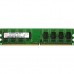 Модуль пам'яті DDR2 1GB 800MHz PC2-6400 Hynix (HYMP112U64CP8-S6) 