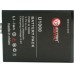 Аккумуляторна батарея PowerPlant LG IP-330G (KF300, KM240, KM380, KM500, KM550) (DV00DV6094)