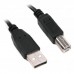Кабель USB 2.0 (AM/BM) 4.5м Maxxter (U-AMBM-15) двойное экранирование