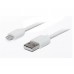 Кабель USB (AM/Lightning) 1.0м REAL-EL белый (EL123500033)