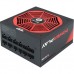 Блок питания Chieftec GPU-1200FC, ATX, APFC, 14cm fan, Platinum, modular, RTL