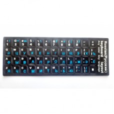 Наклейки для клавіатури непрозорі AlSoft 11x13мм чорна (кирилиця синя) textur (A43978) рос/ан