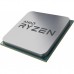 Процесор AM4 AMD Ryzen 5 5600X 6 ядер / 12 потоків / 3.7-4.6ГГц / 32МБ / DDR4-3200 / PCIE4.0 / 65Вт / Tray+кулер (100-100000065MPK)