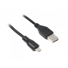 Кабель USB (AM/MicroBM) 0.3м Maxxter (UB-AMM-0.3M)