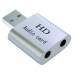 Звуковая карта USB Dynamode USB-SOUND7-ALU silver USB2.0
