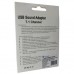 Звукова карта USB Dynamode USB-SOUND7-WHITE USB2.0, 7.1 C-Media 108  virtual surround