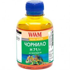 Чорнила WWM  (200 г) HP №711 Yellow Водорастворимые (H71/Y)