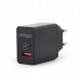 Зарядное пристрій 220V - USB EnerGenie (EG-UQC3-01) 1xUSB, 2.1A (3.8-6.5В/3А, 6.5-9В/2А, 9-12В/1.5А) QuickCharge 3.0 Black