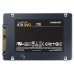 Накопичувач SSD 2.5" 2TB Samsung 870 QVO (MZ-77Q2T0BW)