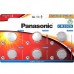 Батарейка Panasonic CR 2025 * 6 LITHIUM (CR-2025EL/6B)