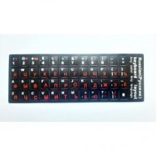 Наклейки для клавіатури непрозорі AlSoft 11x13мм чорна (кирилиця червона) textur (A43979) рос/ан