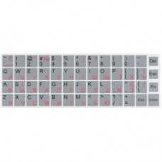 Наклейки для клавіатури непрозорі BRAIN сріблястий (STBRNTRSILVER)