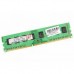 Модуль пам'ятіи DDR3  2GB 1333MHz Hynix (HMT325U6AFR8C / HMT325U6CFR8C) 1.5V