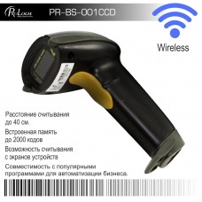 Сканер штрих-кода Prologix беспроводной, 2,4ГГц,  ручной (PR-BS-001(CCD)