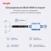Маршрутизатор Ruijie Reyee  RG-EG105G V2 (1xGE WAN, 1xGE WAN/LAN, 3xGE LAN, VPN, Ruijie cloud)