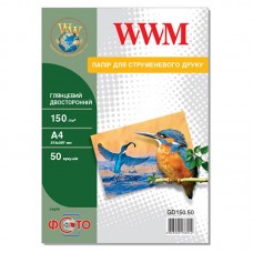 Фотобумага WWM глянцевая двухсторонняя 150г/м кв, A4, 50л (GD150.50)