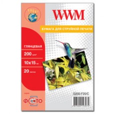 Фотобумага WWM глянцевая 200г/м кв, 10см x 15см, 20л (G200.F20/C)