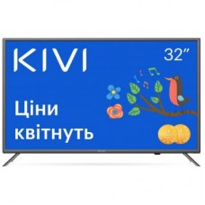Телевізор Kivi 32H710KB