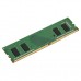 Модуль пам'яті DDR4  8GB 3200MHz Kingston (KCP432NS6/8) CL22 / 1.2V