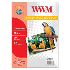 Фотобумага WWM глянцевая 150г/м кв, A4, 50л (G150.50)