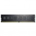 Модуль памяти DDR4  8GB 2400MHz G.Skill NT (F4-2400C15S-8GNT)