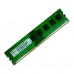 Модуль памяти DDR3  4GB 1333MHz G.Skill CL9 (F3-10600CL9S-4GBNT) 1.5V, NT Series