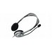 Гарнитура Logitech Stereo Headset H110 (981-000271)