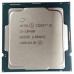 Процесор 1200 Intel Core i5-10400 6 ядер / 12 потоків / 2.9-4.3ГГц / 12МБ / UHD630 (1100МГц) / DDR4-2666 / PCIE3.0 / 65Вт / Tray (CM8070104290715)