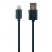 Кабель USB (AM/Lightning) 2,0м Cablexpert (CC-USB2-AMLM-2M) черный